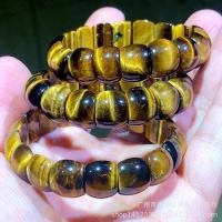 ราคา อัญมณีธรรมชาติเสือตาแผ่นหินลูกปัดสร้อยข้อมือแมวตาหินสร้อยข้อมือแฟชั่น (13033955189)