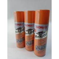 ราคา น้ำยากันสนิม SONAX 200ml (14173521498)