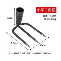 ราคา คราดเหล็กอเนกประสงค์ตะขอคว้าด้ามไม้สามฟันคราดการโกนพื้นการขุดดิบการไสทะเลเครื่องมือมันฝรั่งหวาน (20076486686)