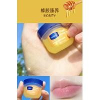 ราคา ลิปมัน HANBOLI วาสลีน ลิปมันบํารุงริมฝีปาก บำรุงริมฝีปาก วาสลีนทาปาก ปาก ทาปาก บำรุงปาก บำรุง ปากอมชมพู ลิปวาสลีน ลิป (14032463937)