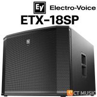 Electro-Voice ETX-18SP