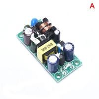 ราคา Flash Sale AC DC 3V 5V 9V 12V 15V 24V Isolated Switching Power Supply Module Board PLG06A (9901714732)