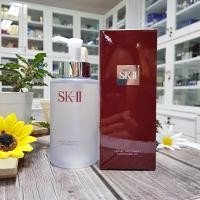 ราคา SK II Facial Treatment Cleansing Oil 250ml ออยล์ล้างเครื่องสำอางชนิดกันน้ำ (18376802141)