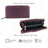 ราคา JACOB กระเป๋าสตางค์สตรี รุ่น 62959 (19908564855)