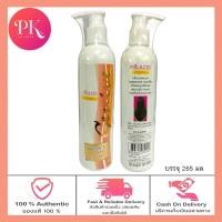 ราคา Genive จีนิวี่ สูตรเร่งผมยาว แชมพู ครีมนวด แพคคู่ Genive ทางเลือกใหม่สำหรับคนที่ต้องให้ผมยาวเร็วขึ้น อย่างได้ผล (18248593701)