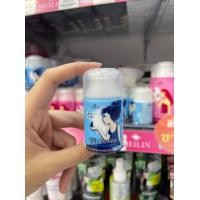 ราคา ช้อปทุกๆ1ชิ้นรับฟรีของแถม Meilin UV Acnon Anti Acne เมลิน แป้งฝุ่น ผสมครีมรองพื้น ไม่อุดตัน เหมาะกับทุกสภาพผิวโดยเฉพาะผู้เป็นสิว หน้ามัน 2245 กรัม (20731343538)