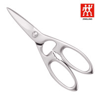 ราคา ZWILLING Stainless steel kitchen scissors home multi functional all steel scissors (21186490083)