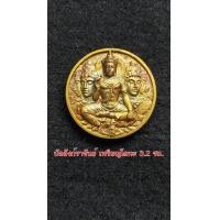 ราคา จตุคามรามเทพ รุ่นบัลลังค์ราชัน ปี2550 (19944140736)