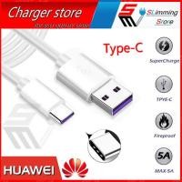 ราคา SLimming Srore สายชาร์จหัวเว่ย สายชาร์จ type C type c 4 5V 5A Huawei mate9 P10 P10plus P20 P20pro cable สายชาร์จ หัวเหว่ย typec Hot 4 5V 5A Cable Super Charge USB 3 1 Type C Fast Charging Type C Cabl 
