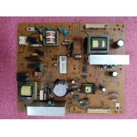 ราคา ของถอด ซัพพลาย โซนี่ supply sony รุ่น klv 32bx35 klv 32bx350 (9445919820)