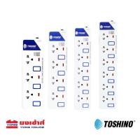 ราคา Toshino ปลั๊กไฟ รางปลั๊ก มอก 3สวิตช์ 4สวิตช์ 5สวิตช์ 6สวิตช์ ET 913 ET 914 ET 915 ET 916 ยาว 3m 5m ปลั๊ก ปลั๊กสามตา (6594918645)