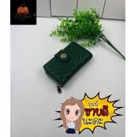 ราคา กระเป๋าสตางค์ผู้หญิงใบกลาง สินค้าพร้อมส่ง พร้อมกล่อง ถุงผ้า งานเกรดพี่เมียม ขนาด6 5นิ้ว (20184756284)