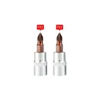 ราคา 2ชิ้นซ็อกเก็ตประแจขับเคลื่อน PH1 PH2 PZ1 PZ2 PZ3 1 4นิ้วไขควงปากแฉกเครื่องมือเจาะบิต (18733566552)