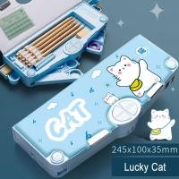ราคา กล่องดินสอ เครื่องเขียน กล่องใส่ดินสอ กระเป๋าใส่ดินสอ กล่องดินสอเด็ก กล่องดินสอสวยๆ กล่องดินสอเด็กผู้หญิง กล่องดินสอเด็กผู้ชาย (20073439596)