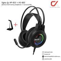 ราคา Signo รุ่น HP 833 HS 800 หูฟังเกมมิ่ง มีไมค์ Gaming Headphone 7 1 Surround RGB (17009615204)
