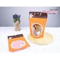 ราคา Boxjourney ถุงซิปซองตั้ง 6x9 นิ้ว ลายหมีส้ม 50 ใบ แพค (1149436950)