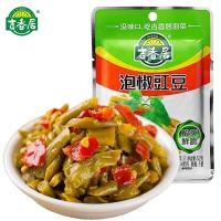 ราคา ZEJUN Jixiangju ผักดอง ผักดองเสฉวน ผักดอง ผักดอง ถั่วคาดอง 52g (13127889346)