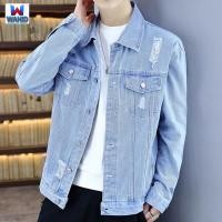 ราคา WAHID Divine สี่ฤดูแจ็คเก็ตผ้าเดนิมผู้ชายกระชับสัดส่วนหลุมหลวมเสื้อลำลอง (20731317578)