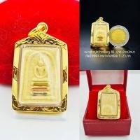 ราคา จี้พระพระสมเด็จสมเด็จนางพญามี 9 แบบ เกรดร้านทอง กรอบทองหุ้ม96 5 มีเก็บปลายทาง (20825110707)