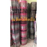 ราคา ที่นอน 6 ฟุต ที่นอนลูกระนาดราคารวมส่ง EMS (20470808485)