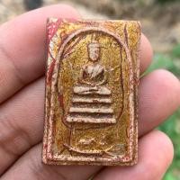 ราคา พระสมเด็จวัดระฆัง พิมพ์แจวเรือจ้าง เนื้อผงพุทธคุณลงชาติปิดทอง (17995227806)