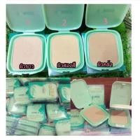 ราคา Celina แป้งเซลิน่า แป้งPretty รีฟีว Celina UV Block Oil Free Powder Foundation SPF 15 (15146019909)