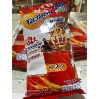ราคา โอวัลติน 3in 1 ดื่มทุกวัน สดใส แข็งแรง 20บาท น้ำหนัก87กรัม (19944554091)