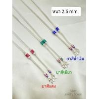 ราคา สร้อยเงินแท้สุโขทัย ลายสี่เสา ลงยาสี เอกลักษณ์งานสุโขทัยแท้ งานช่างทอง มี2ขนาด หนา2mm 2 5mm ตัวเรือนเป็นเงินแท้92 5 (10827673466)