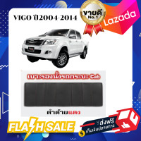 ราคา ชุดหุ้มเบาะรถยนต์ ขนาดตรงรุ่น VIGO แบบสวมทับ คู่หน้า N LINE 3 (10276816788)