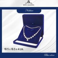 ราคา กล่องกำมะหยี่ Premium Jewelry Box สีน้ำเงิน กล่องผ้ากำมะหยี่ กล่องใส่เครื่องประดับ กล่องใส่สร้อย กล่องใส่แหวน (9079861903)