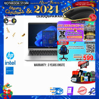 ราคา ผ่อน 0 10 ด รับเพิ่ม JOY GAME กดซื้อ GAMING CHAIR 599 HP PROBOOK 440 G1 OQ6TU 930Q6PA AKL i5 1335U ประกัน 3Y Onsite (20611312881)