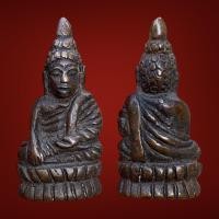 ราคา พระชัยวัฒน์ หล่อโบราณ หลวงปู่เอี่ยม วัดหนัง (18739649485)