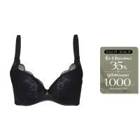 ราคา Triumph เสื้อชั้นในมีโครง ดันทรง Aqua รุ่น Aqua Freesia WHU รหัส 10208647 สีดำ 0004 (12939326736)