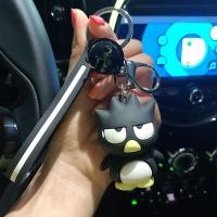 ราคา พวงกุญแจการ์ตูน การ์ตูน Keyring สินค้าพร้อมส่ง (9163714211)