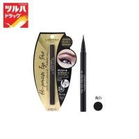 ราคา Lifeford Hi Precise Eye Pen Black ไลฟอร์ด ไฮพรีไซส์ อายเพ็น สีดำ (15017223255)