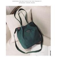 ราคา กระเป๋าผ้า แคนวาส ใบใหญ่ กระเป๋าสะพายข้าง (20633367669)