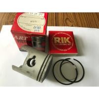 ราคา ลดราคา ลูกสูบ แหวน ซูซูกิ อากิร่า 110 SUZUKI AKIRA 110RU110ลูกสูบชุดพร้อมแหวน Akira110 เกรดแท้โรงงาน แหวนเหนียว อ่านรายละเอียดขนาดลูกด้วย (19580950997)