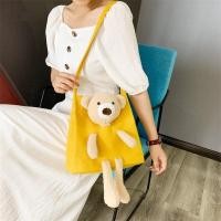 ราคา กระเป๋าสะพายข้าง แฟชั่น น้องหมี น่ารักน่ารัก รุ่น KS65 (4140414830)