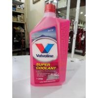 ราคา Valvoline น้ำยาหล่อเย็น น้ำยาปรับความเย็น วาโวลีน สีชมพู ขนาด 1 ลิตร (10014087208)