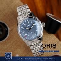 ราคา Oris Big Crown Pointer Date สีเทา 40mm 01 754 7741 4065 07 8 20 22 Avid Time โอริส ของแท้ ประกันศูนย์ (9223889456)