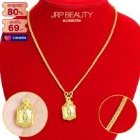 ราคา สร้อยคอทอง สร้อยคอห้อยพระ หนัก2สลึง ลายสี่เสา ยาว18นิ้ว พร้อมจี้พระ เต่าหลวงปู่หลิว ทองเหมือนแท้ สร้อยคอ (472492176)