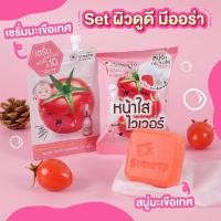 ราคา กล่อง x4ก้อน สมูทโตะ โทเมโท คอลลาเจน ไวท์เทนนิ่ง เซรั่ม โซป Smooto Tomato Collagen Whitening Serum Soap (19854311269)