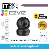 ราคา Ezviz C6N 1080P 2MP สีดำ Wi Fi PT Camera (20541005487)