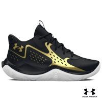 ราคา Under Armour Grade School UA Jet 23 Basketball Shoes (20819275197)
