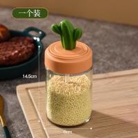 ราคา พร้อมส่ง กระปุกใส่เครื่องปรุงพร้อมช้อน กระปุกใส่เครื่องปรุง ขวดโหลใส่เครื่องปรุง ขวดใส่เครื่องปรุง กระบองเพชร (13366606235)