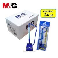 ราคา 24 ชุด ปากกาตั้งโต๊ะพร้อมแท่น ตรา M G หมึกน้ำเงิน 0 7 มม เปลี่ยนไส้ได้ พร้อมสายคล้องปากกา ปากกาตั้งโต๊ะ m g เอ็มแอนด์จี รุ่น ABP64873 (20898045928)