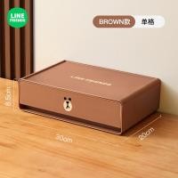 ราคา Line Friends กล่องเก็บของแบบลิ้นชักตั้งโต๊ะ (20077618945)