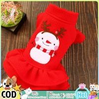 ราคา ชนกลุ่มน้อยชุดชุดสำหรับสัตว์เลี้ยงคริสต์มาสสำหรับลูกสุนัขแมวบิชอนปอมเมอเรเนียนชุดฤดูหนาว (20422153843)