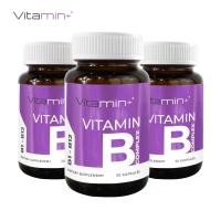 ราคา แพ็ค 3 ขวดสุดคุ้ม วิตามินบีรวม Vitamin B Complex Vitamin วิตามิน วิตามินบี คอมเพล็กซ์ Vitamin B1 B2 B3 B5 B6 B7 B9 B12 วิตามินพลัส Vitamin plus บี1 บี2 บี3 บี5 บี6 บี7 บี9 (20617111274)