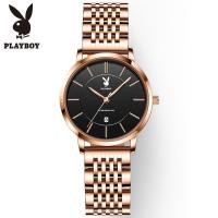 ราคา Playboy Famous Brand Watch 2034 ของแท้ กล่องของแท้ นาฬิกาข้อมือคู่รัก กันน้ํา ของขวัญ สําหรับผู้ชาย และผู้หญิง (19948412787)